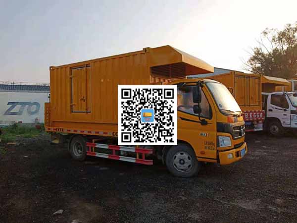 府谷租赁发电车