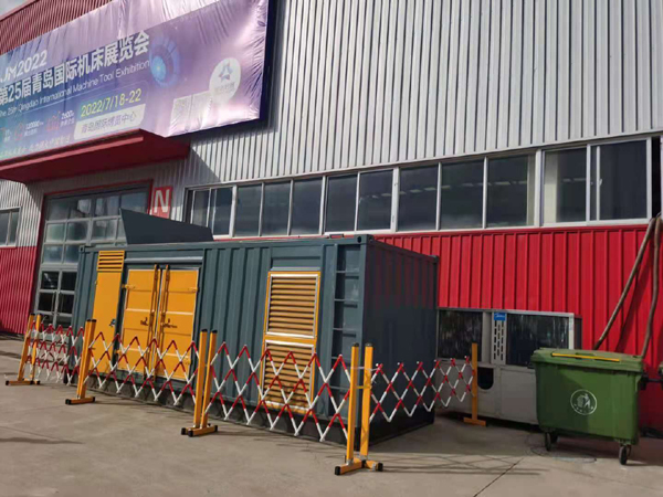 府谷一起发电机滑环环火停机事件分析报告