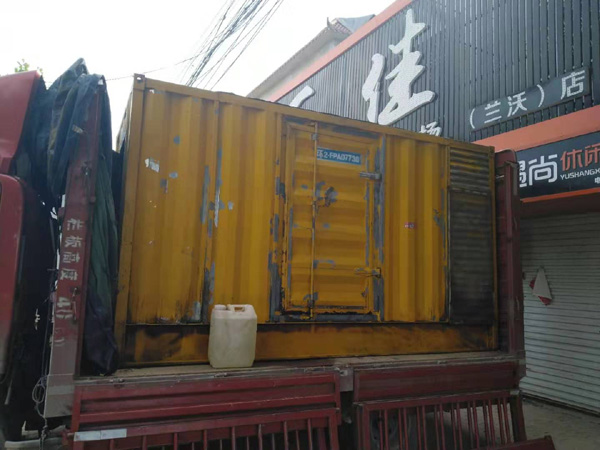 府谷发电机组的结构分析及功能原理