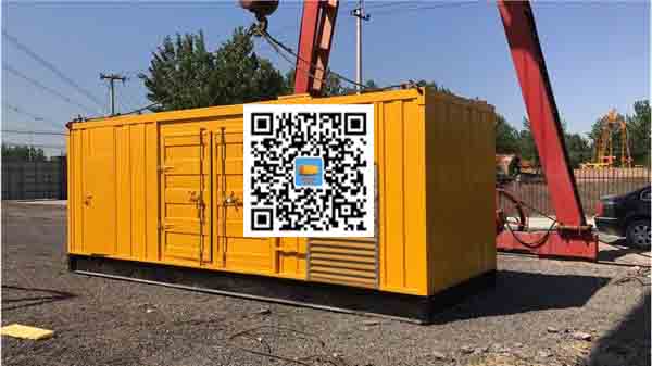 府谷发电车出租-关于柴油发电机组水箱污垢的产生与清理