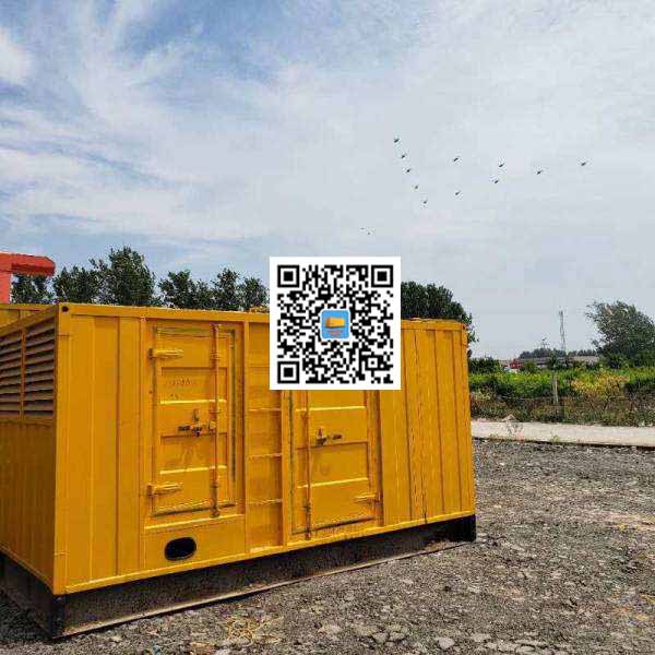 府谷发电机出租发电机电刷的结构与作用是什么