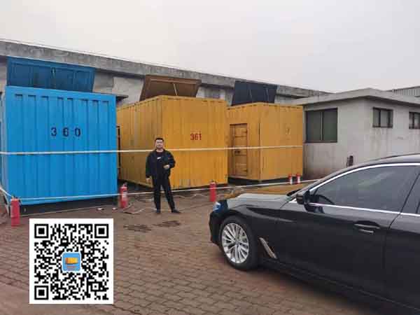 府谷柴油发电机组的维护保养方案