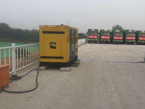 府谷发电机组中性点接地不良有哪些危害？