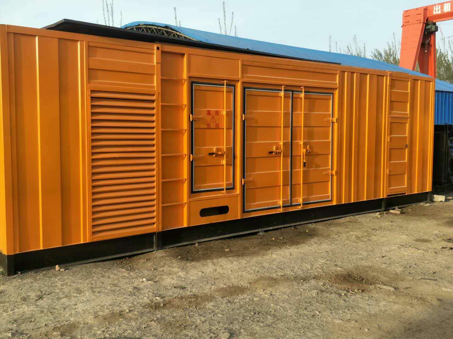 府谷如何判断柴油发电机组的蓄电池是否出现硫化现象？